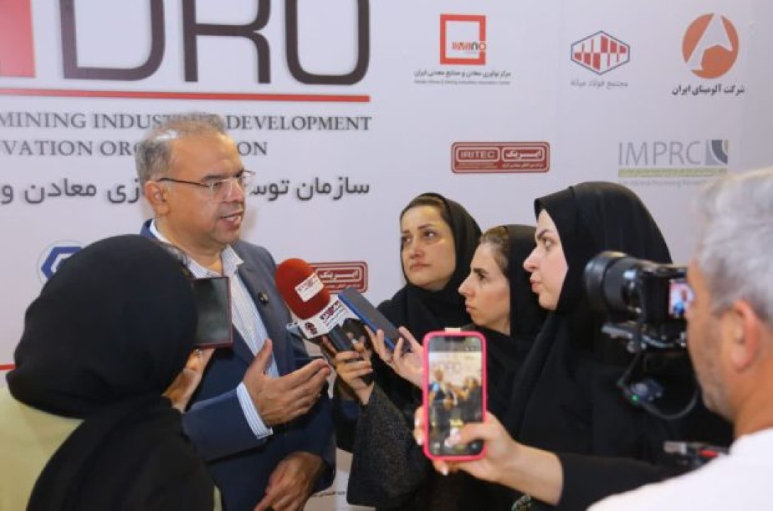 مهلت فراخوان جذب ایده تا ۳۰ آذرماه تمدید شد/ جشنواره «ایما» در مسیر تقویت اکوسیستم نوآوری معدنی کشور
